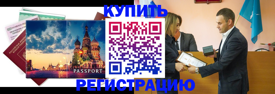 форма 3 в Туймазы